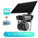 GPS outdoor 4G solar surveillance camera with dual camera lenses, mounted solar panel, and 64GB SD card storage shown on a white background